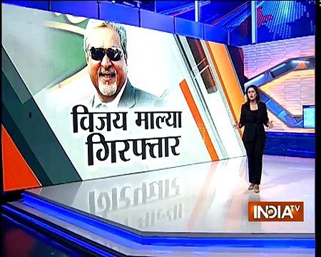'Fugitive' liquor baron Vijay Mallya arrested in London in money laundering case-sDtv_7QxzFQ