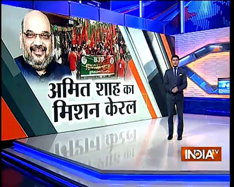 Janaraksha Yathra - BJP president Amit Shah launches 'padyatra' against CPM 'violence' in Kerala-8pz6guILikg