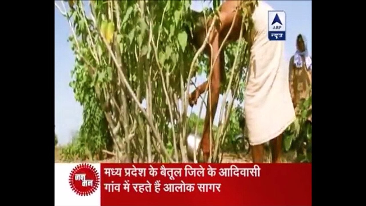 Alok Sagar a real service to Humanity