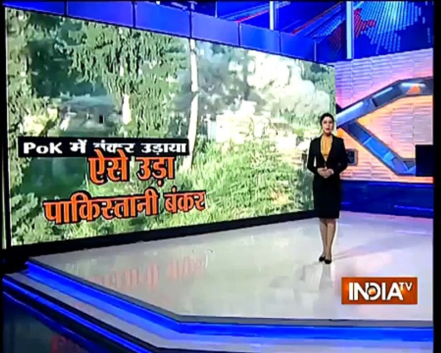 Video shows Indian army destroying Pak bunkers at PoK-cCdRB_tpVDE