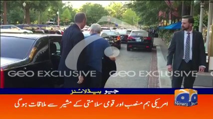 Geo Headlines - 08 AM 04-October-2017