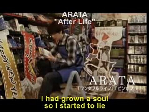 AIR DOLL (R21) by KORE-EDA Hirokazu - Japanese Film Festival Singapore 2010