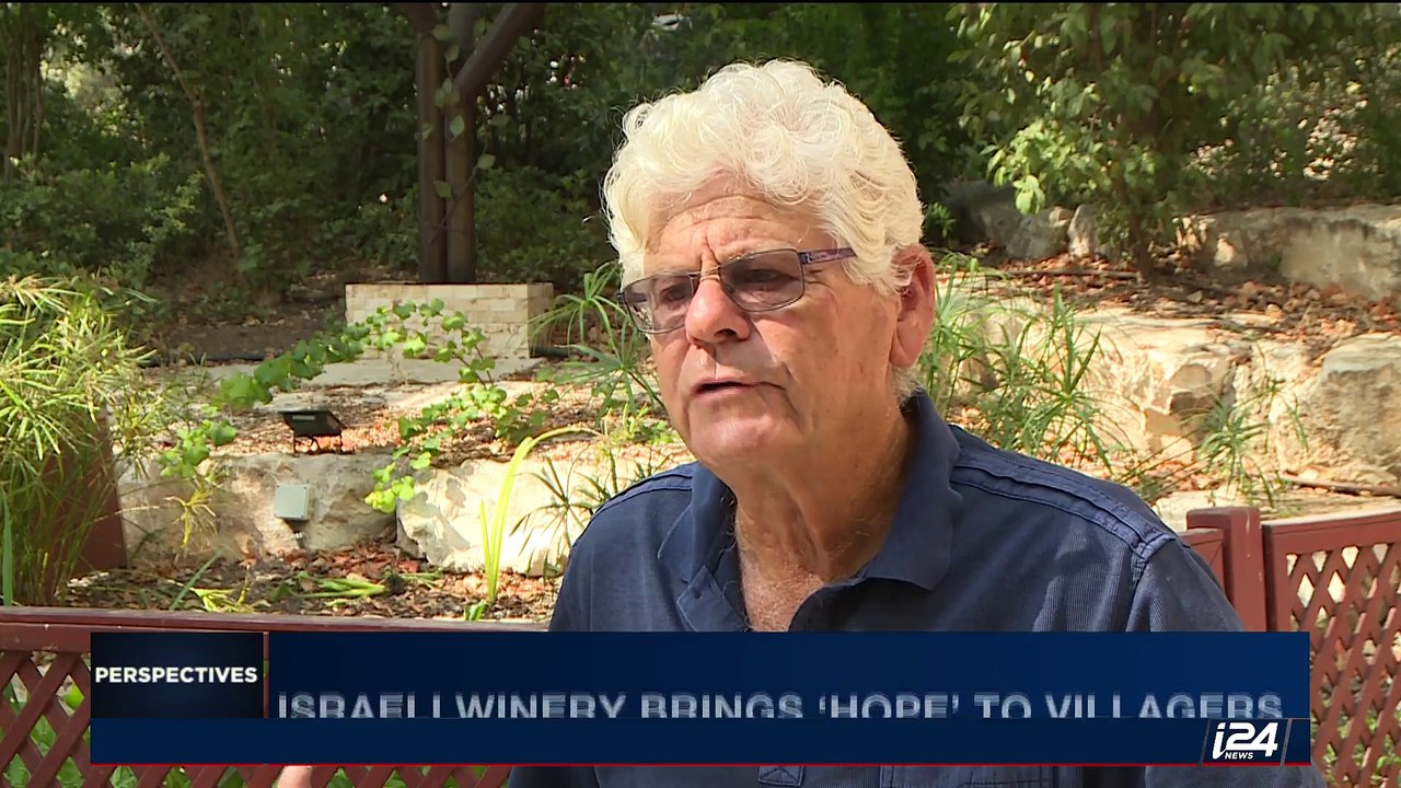 PERSPECTIVES | Israeli winery brings 'hope' to villagers | Tuesday, October 3rd 2017
