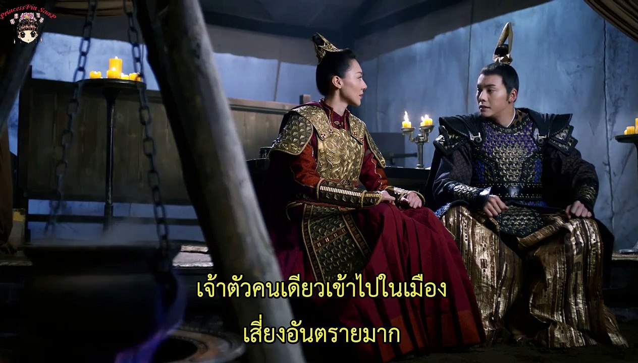 จุ้ยหลิงหลง พันธนาการรักเหนือเวลา ซับไทย ตอนที่ 46