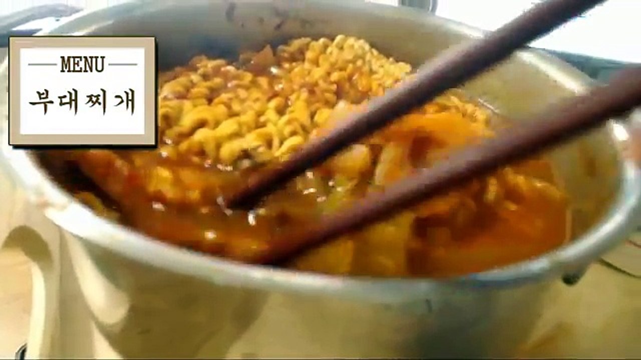 [용사] 여자친구가 만들어준 진한 부대찌개먹방이예요!!