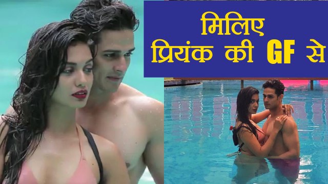 Bigg Boss 11: Priyank Sharma GF Divya Agarwal SHARES HOT photo | FilmiBeat