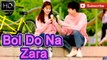 BOL DO NA ZARA | AZHAR | Korean Mix Hindi Songs || Created by Hak Music
