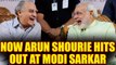 PM Modi's Demonetisation was the largest money laundering scheme says Arun Shourie | Oneindia News