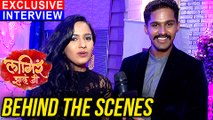 Ajinkya Aka Nitish Chavan & Sheetal Aka Shivani Baokar | Off-screen Chemistry | Lagir Zhala Ji