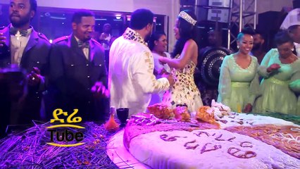 ኬኩን ዞር በል ብላ በድፎ ዳቦ ሰርጓን ያከበረችበት ቪዲዮ - Ethiopian Cultural Wedding Part 2