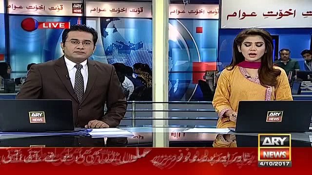 Mukk Mukka in PML-N and PPP Party