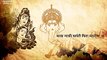 Jai Ganesh Deva Aarti With Lyrics  Ganesh Chaturthi Special  Suresh Wadkar, Lalitya Munshaw