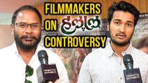 Film Maker's on Controversy Over Halal (हलाल) | Marathi Movie | Amol Kagane & Shivaji Lotan Patil