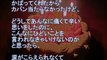 【スカッとする話】店長『失礼ですけど、身分証とかお持ちですか？』私『はい』→店長・私（真っ青…）店長『申し訳ございません。お代は結構です。』→Ａ『子供が病院行った！誠意みせろ！』→