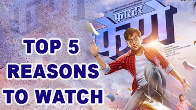 Top 5 Reasons To Watch Faster Fene Marathi Movie | Trailer Review | Amey Wagh, Dilip Prabhavalkar