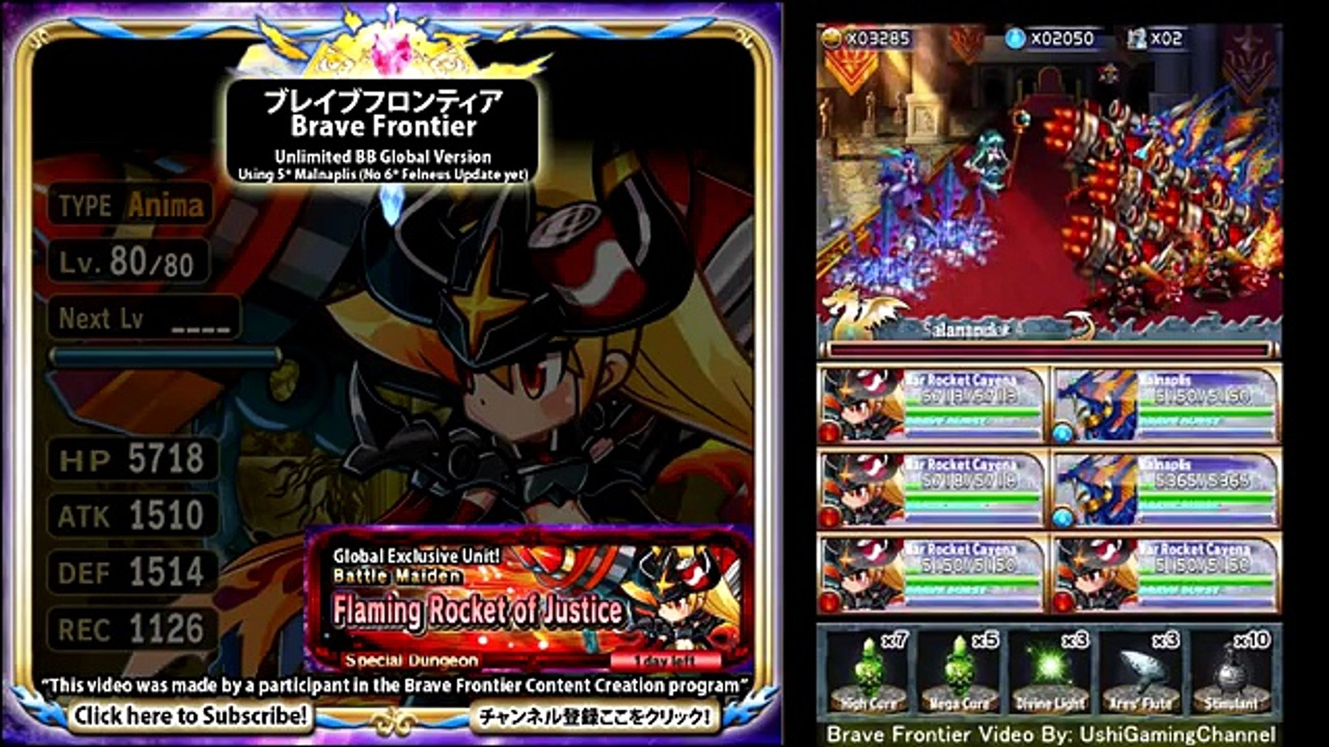 Brave Frontier Unlimited Bb Global Version Without 6 Felneus ブレイブフロンティア 無限bbグローバル版 グローバル限定ユニット登場 動画 Dailymotion