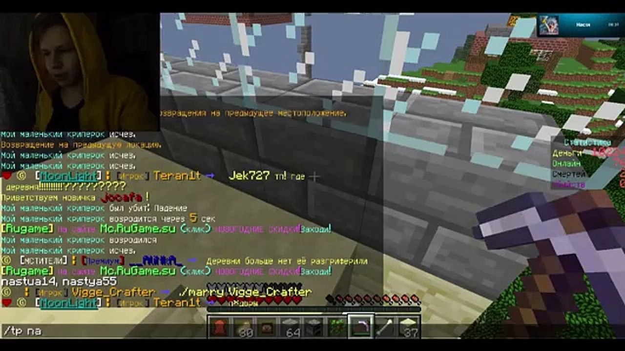 ДЕВОЧКА ГРИФЕР ПОЛУЧИЛА РЕМНЯ ОТ ОТЦА! | Анти-Грифер Шоу #6 |