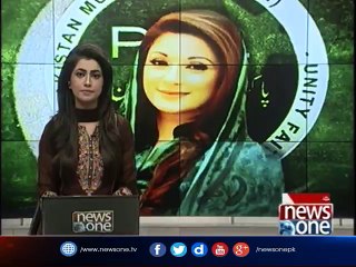 Nawaz continues to dominate Pakistani politics: Maryam