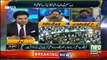Senator Mian Ateeq on Neo News with Fareed Raees on 3 Oct 2017