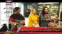 Good Morning Pakistan - 4th October 2017 - ARY Digital Show