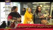 Good Morning Pakistan - 4th October 2017 - ARY Digital Show