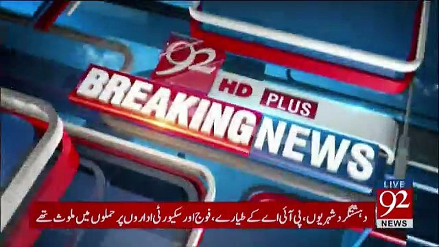 Three terrorists hanged in K-P - ISPR