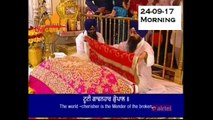 Tuti Gadhanhaar GopalBhai Maninder Singh Ji 24-09-17 Bilawal Chonki Darbar Sahib Amritsar