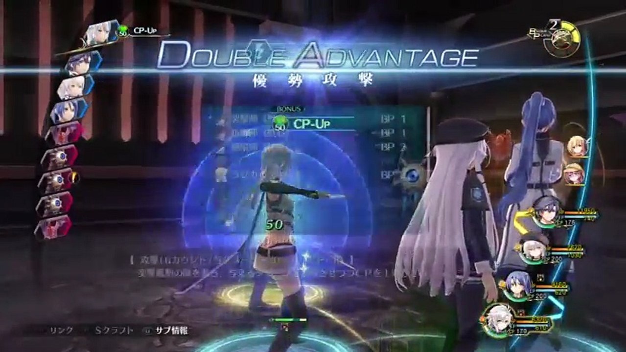 閃の軌跡3 (20)