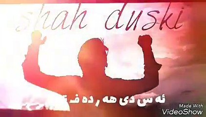 از دی هه ر ده فته بم 
