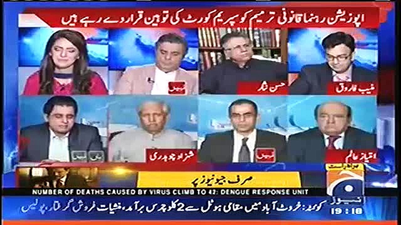 Yeh Aaini tarmeem Pakistan ki toheen hai, PMLN jeet ker bhi haar gae hai - Irshad Bhatti's analysis
