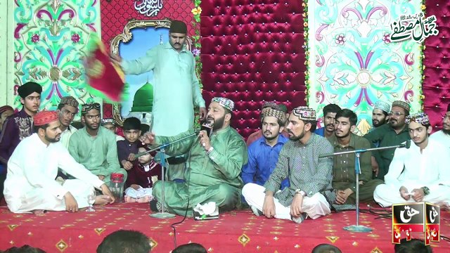 Facebook Ka Kya Matlab Hai - Alhaj iftikhar Ahmad Rizvi - Recorded by Haq Production Gujrat