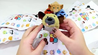 NEW - Lion King TSUM TSUMS - Complete Set of 9