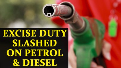 Excise Duty rate on Petrol and Diesel slashed by Rs 2 per liter | Oneindia News