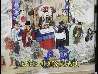 TỘI GIẾT HẠI, TRỘM CẮP