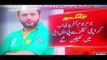 Big News From PSL 3 2018 - Shahid Afridi Finally Join Karachi Kings - YouTube