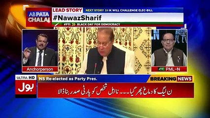 Zafar Ali Shah Grills His Own Party Leader...
