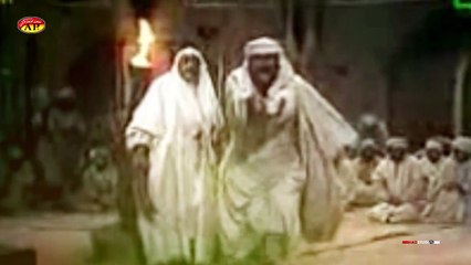 Noha Khawan Syed Kumail Abbas Zaidi 2017-18HAY KOFA DE DAGABAZIYA (SARIKI)