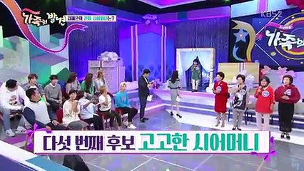 추석특집 가족의 발견.E02.171004