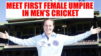 Claire Polosak first woman umpire in men's cricket | Oneindia News