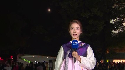 [날씨] 구름 사이 환한 보름달...남산 달맞이 인파 북적 / YTN
