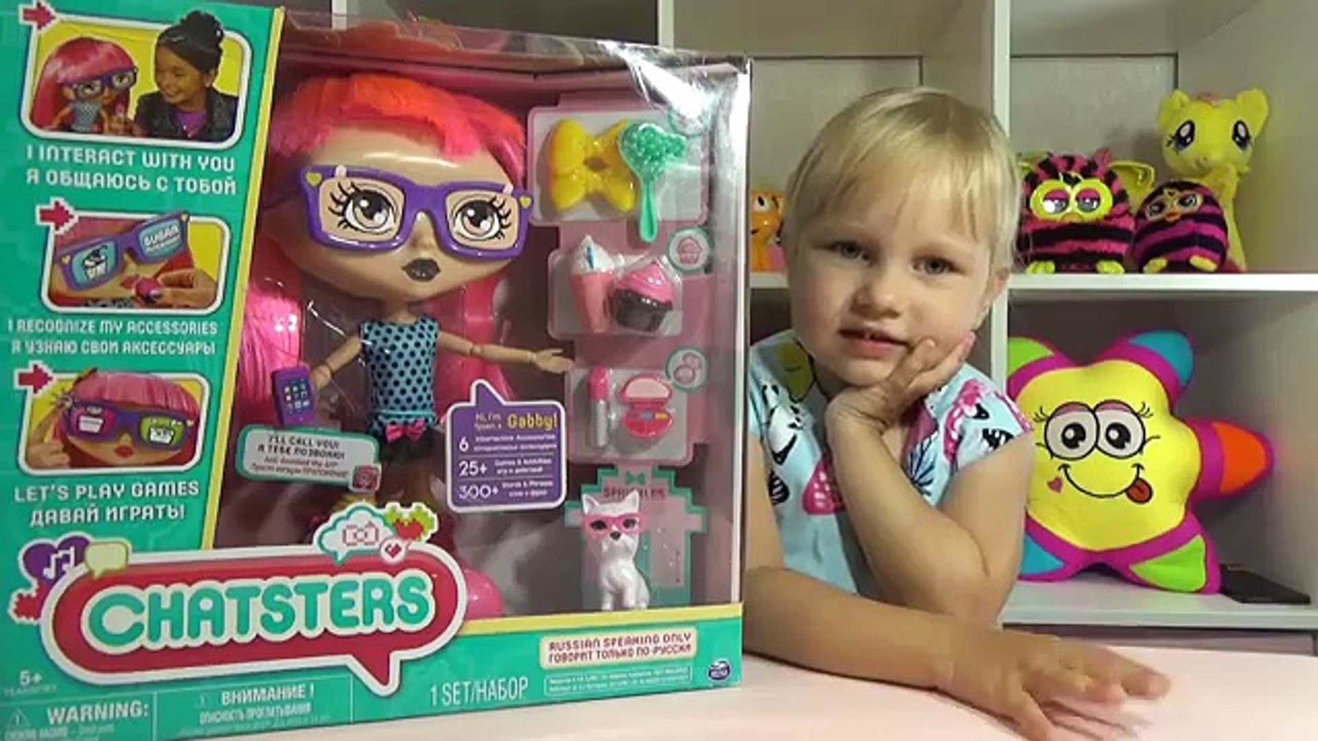 ⁣Новая кукла Алисы Гебби интерактивная кукла Interive doll Gabby doll for kids unboxing