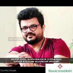 'വഴിയേ പോകുന്നവരെ പ്രതിയക്കരുത്' youtube :https://goo.gl/uLhRhU facebook:https://goo.gl/hLYzoD