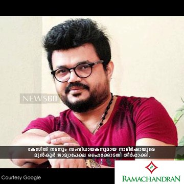 'വഴിയേ പോകുന്നവരെ പ്രതിയക്കരുത്' youtube : goo.gl/uLhRhU facebook: goo.gl/hLYzoD