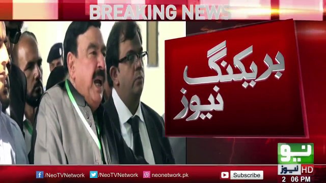 Sheikh Rasheed Media Talk Outside SC – 4th October 2017