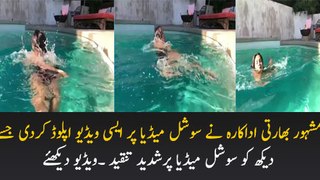 Actress is SWIMMING In Pool In Los Angeles