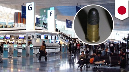 일본, 나리타 공항 쓰레기통에 실탄 100발 버린 미국 국적 여성 체포