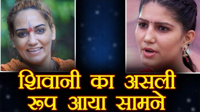 Bigg Boss 11: Shivani Durga MANIPULATES Sapna Chaudhary for playing dirty politics | FilmiBeat
