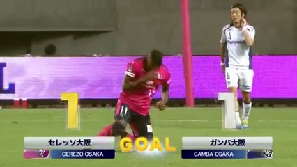 All Goals Japan  J-League Cup  Semifinal - 04.10.2017 Cerezo Osaka 2-2 Gamba Osaka