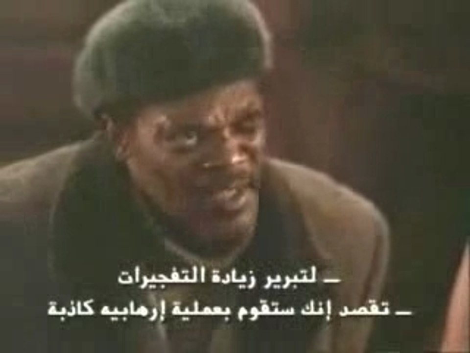 11سبتمبر
