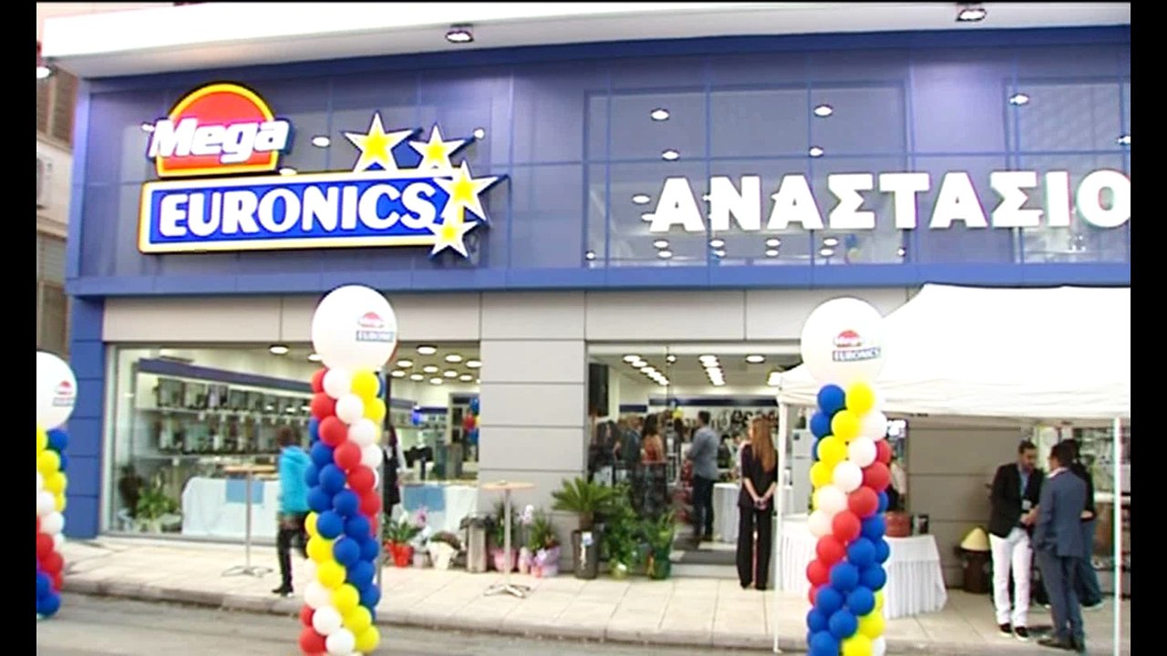 Νέο κατάστημα MEGA EURONICS ΑΝΑΣΤΑΣΙΟΥ στη Λαμία